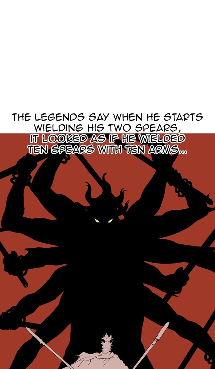 Read Gosu chapter 129 image 7 on Lezhin