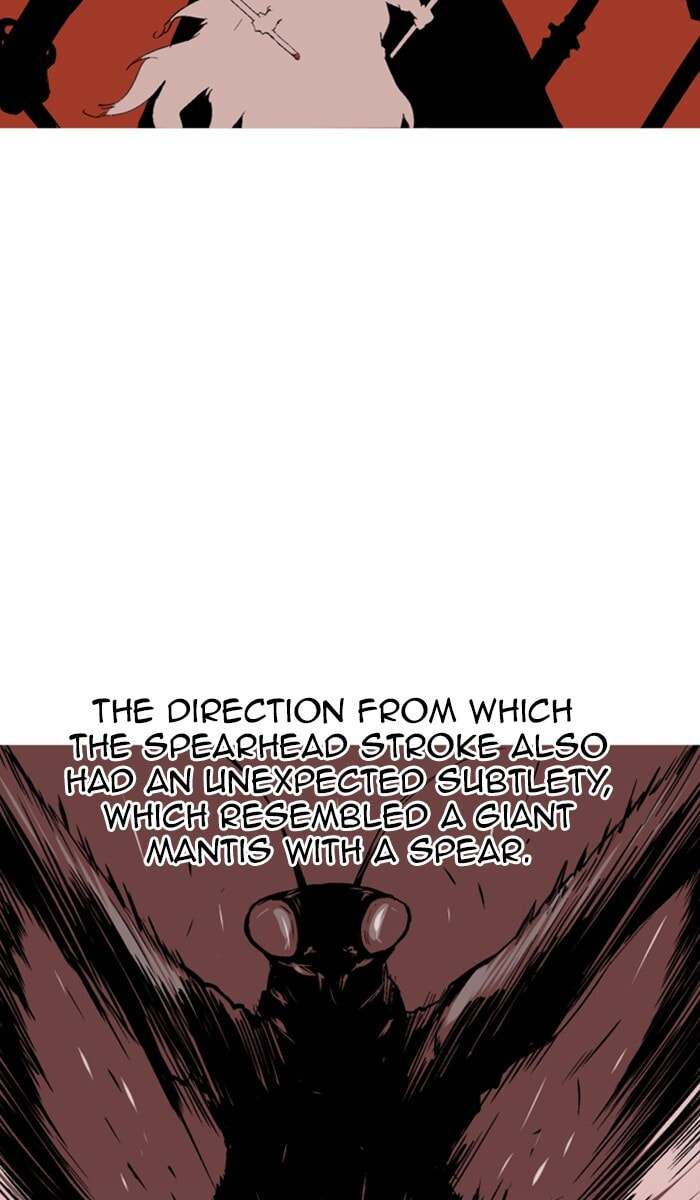 Read Gosu chapter 129 image 8 on Lezhin