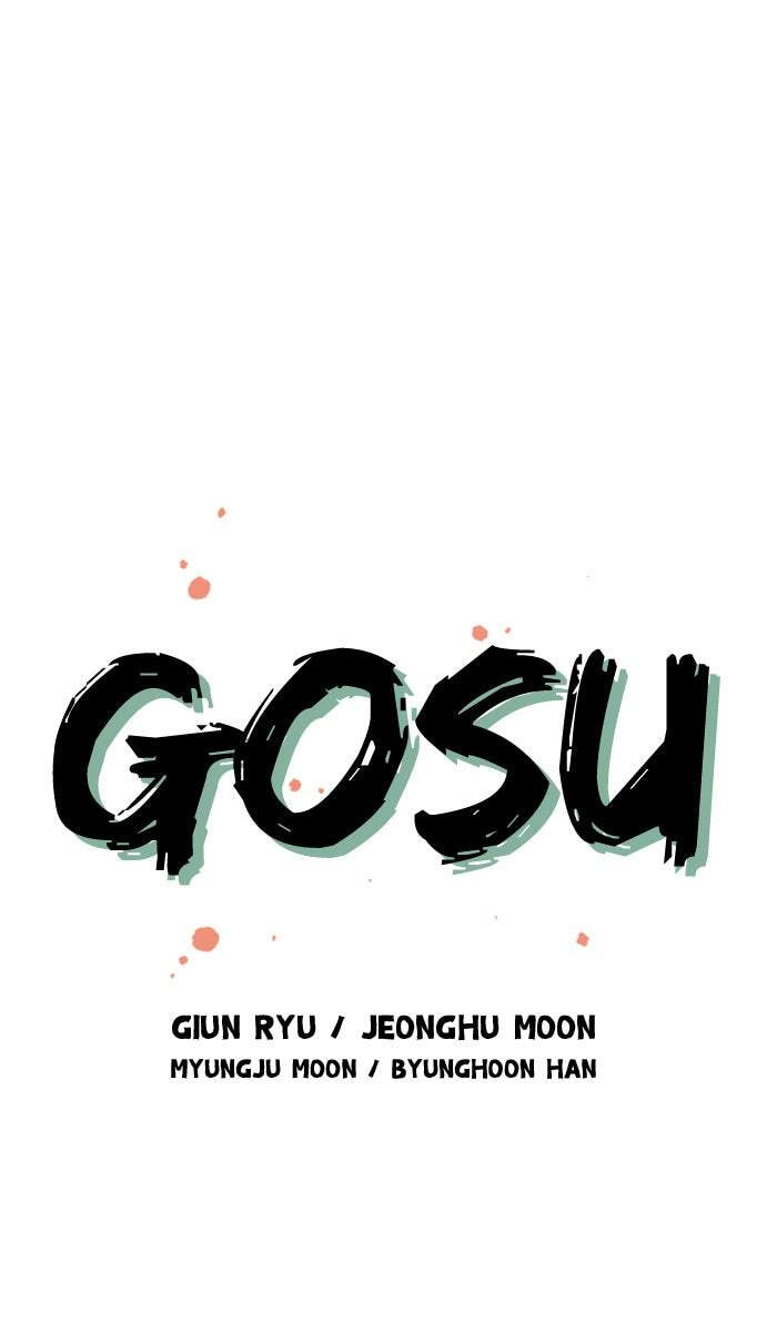 Read Gosu chapter 13 image 0 on Lezhin
