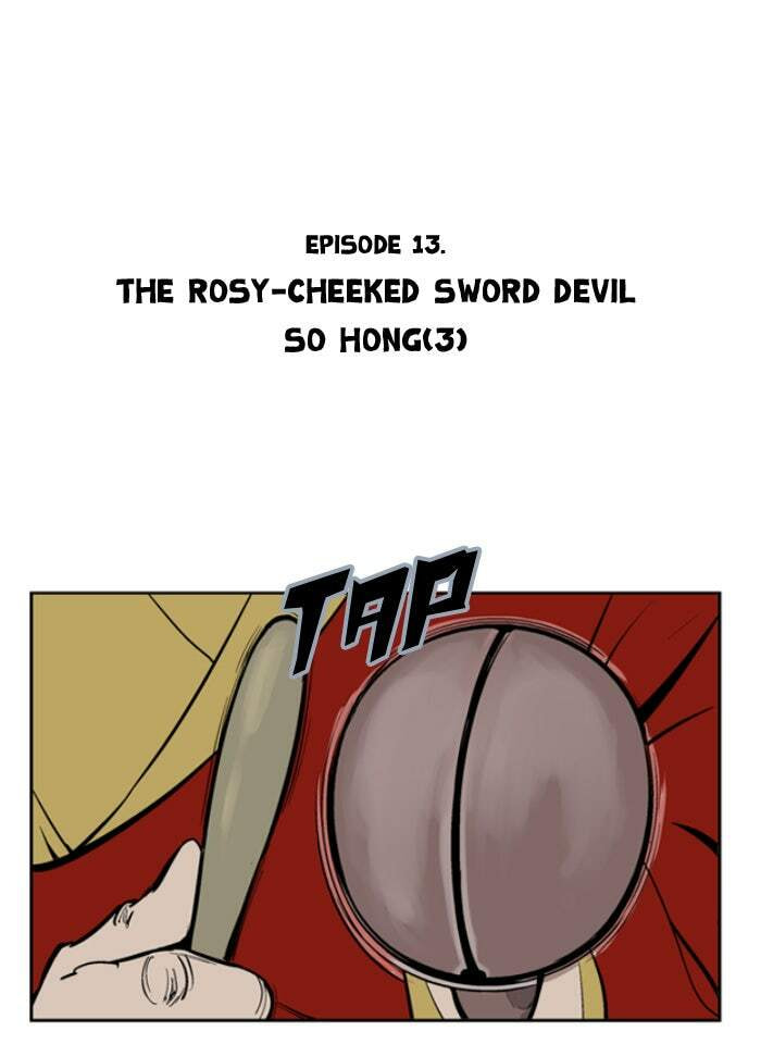 Read Gosu chapter 13 image 1 on Lezhin