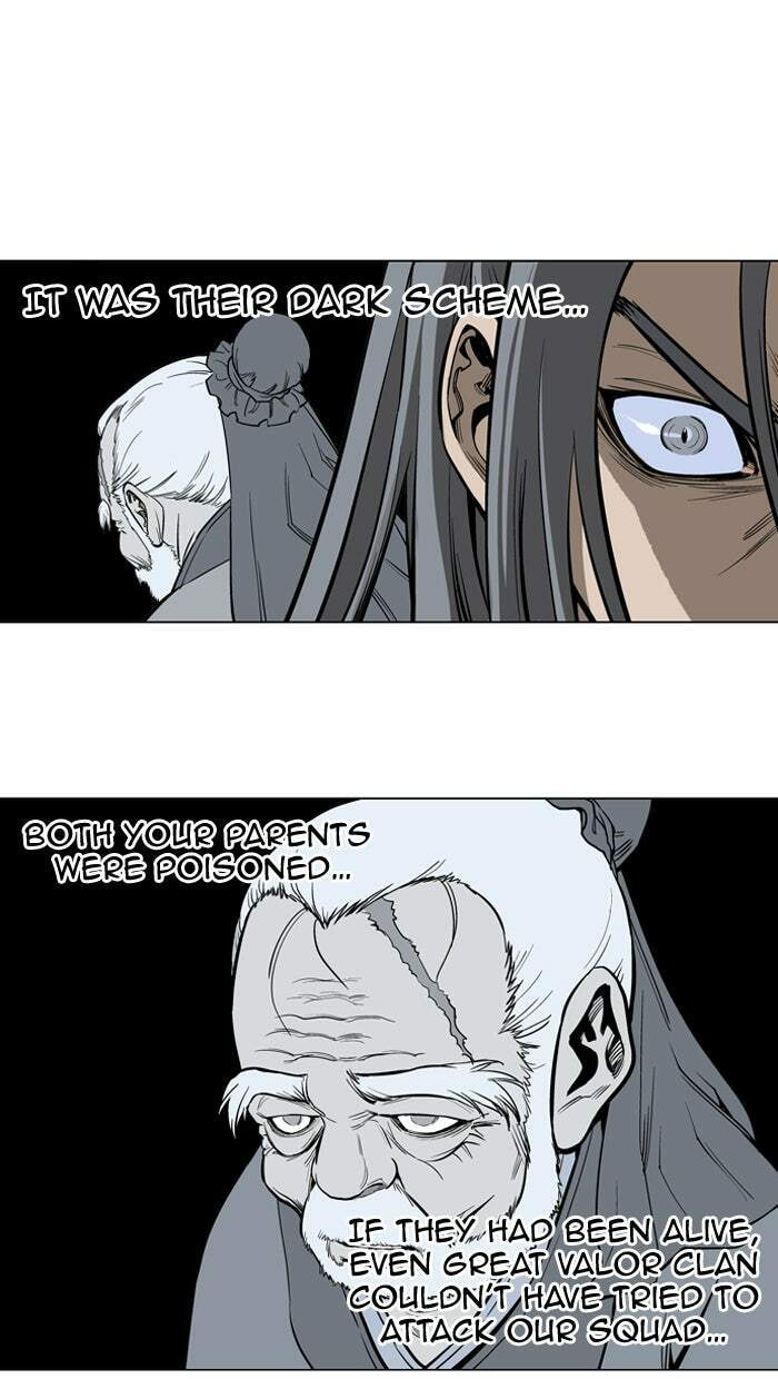 Read Gosu chapter 13 image 16 on Lezhin