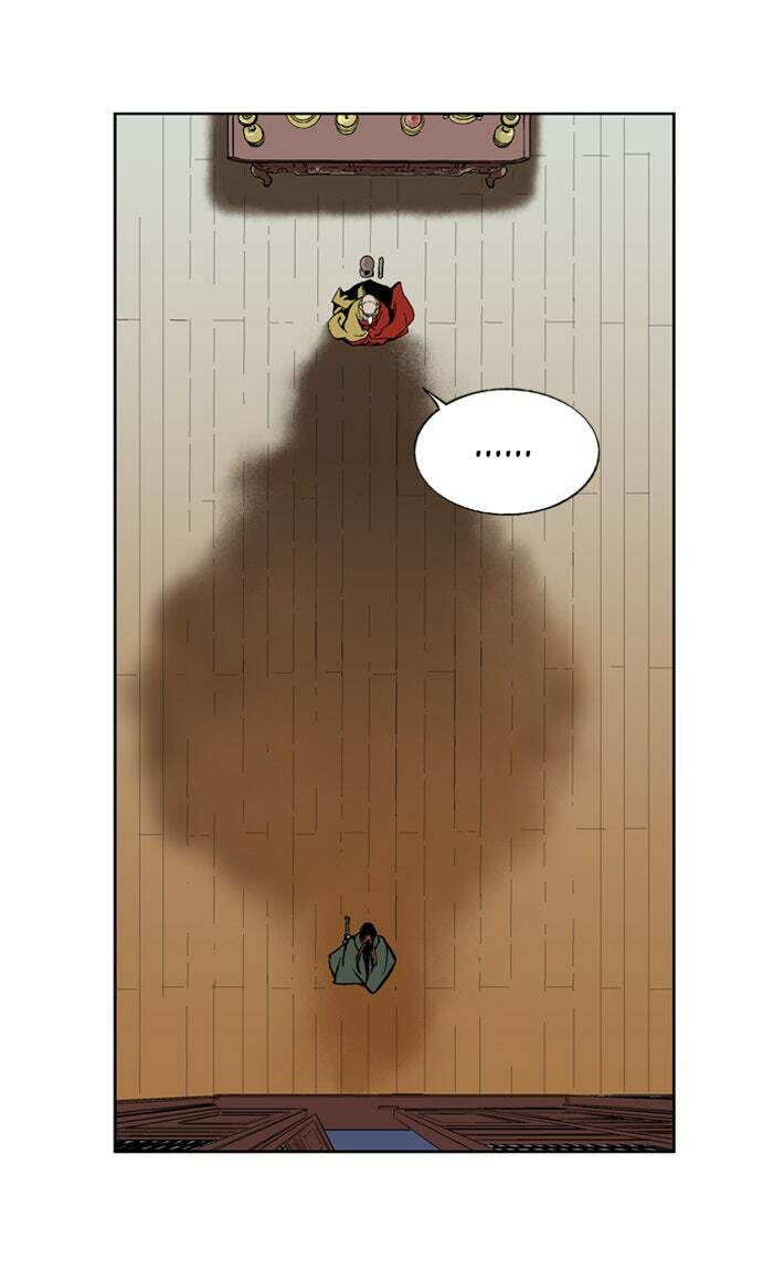 Read Gosu chapter 13 image 23 on Lezhin