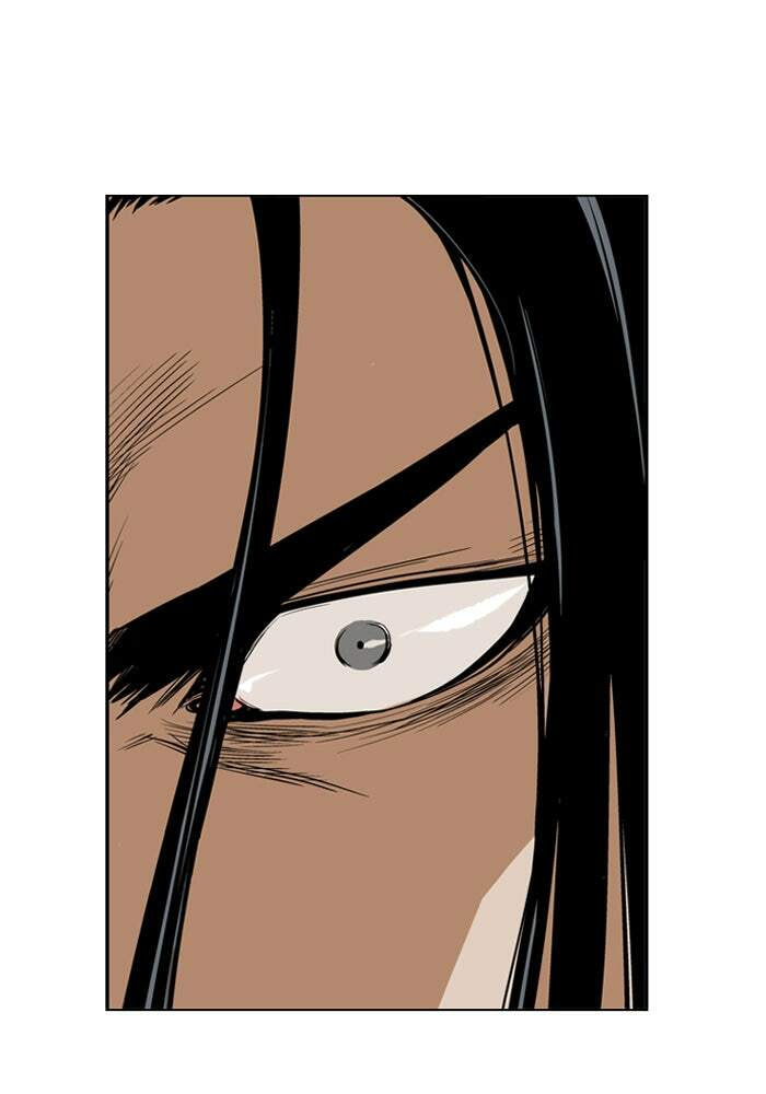 Read Gosu chapter 13 image 27 on Lezhin