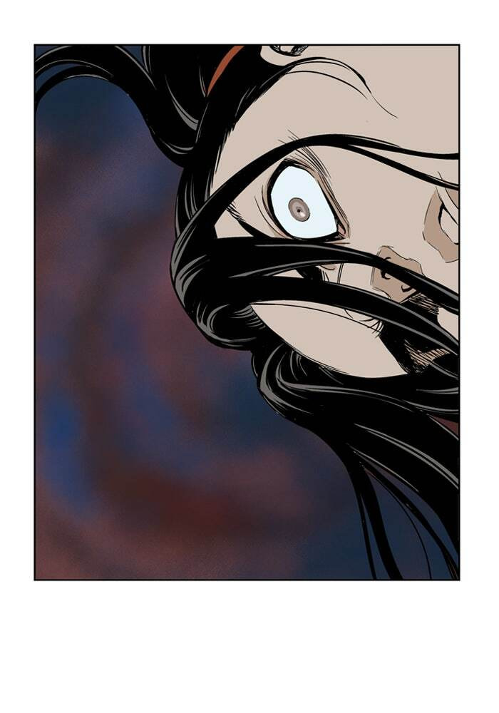 Read Gosu chapter 13 image 39 on Lezhin