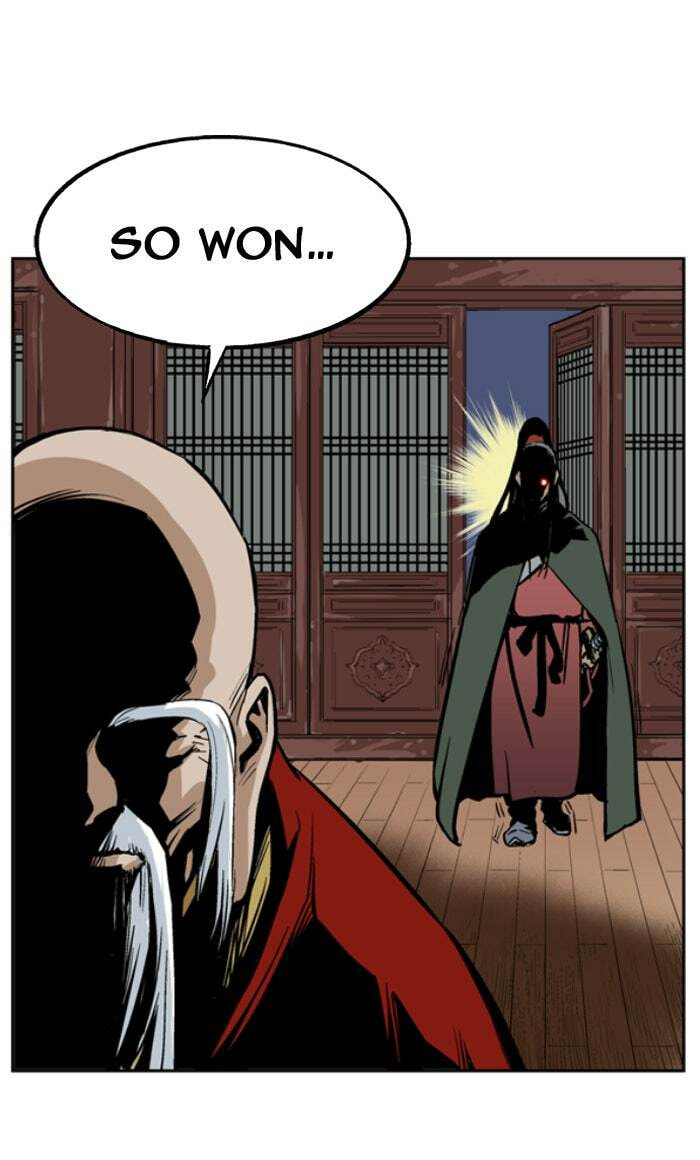 Read Gosu chapter 13 image 6 on Lezhin