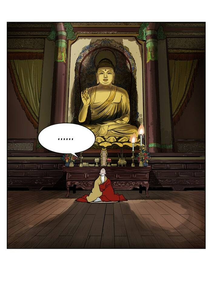 Read Gosu chapter 13 image 65 on Lezhin