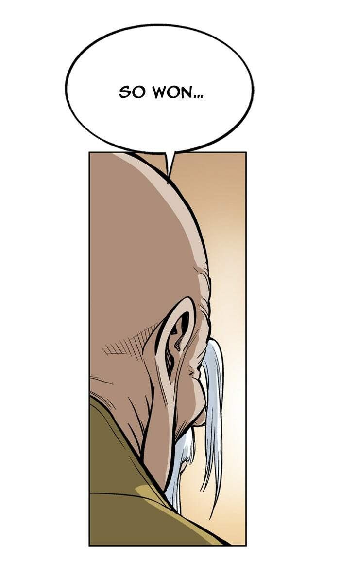 Read Gosu chapter 13 image 7 on Lezhin