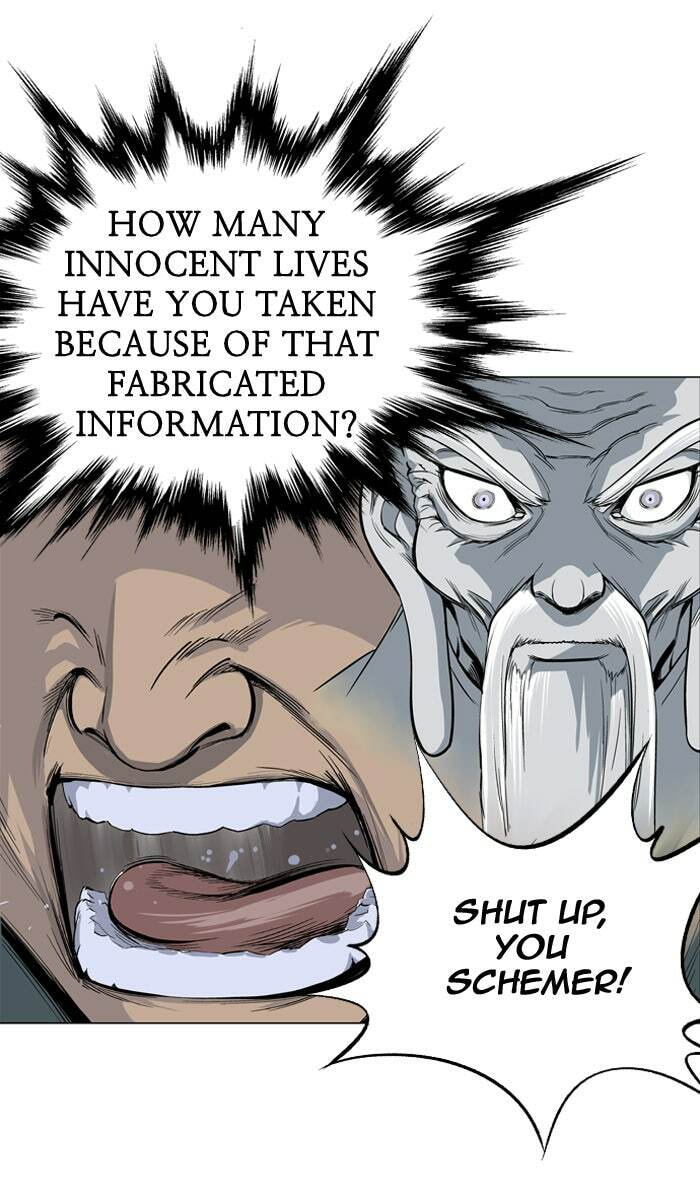 Read Gosu chapter 13 image 74 on Lezhin