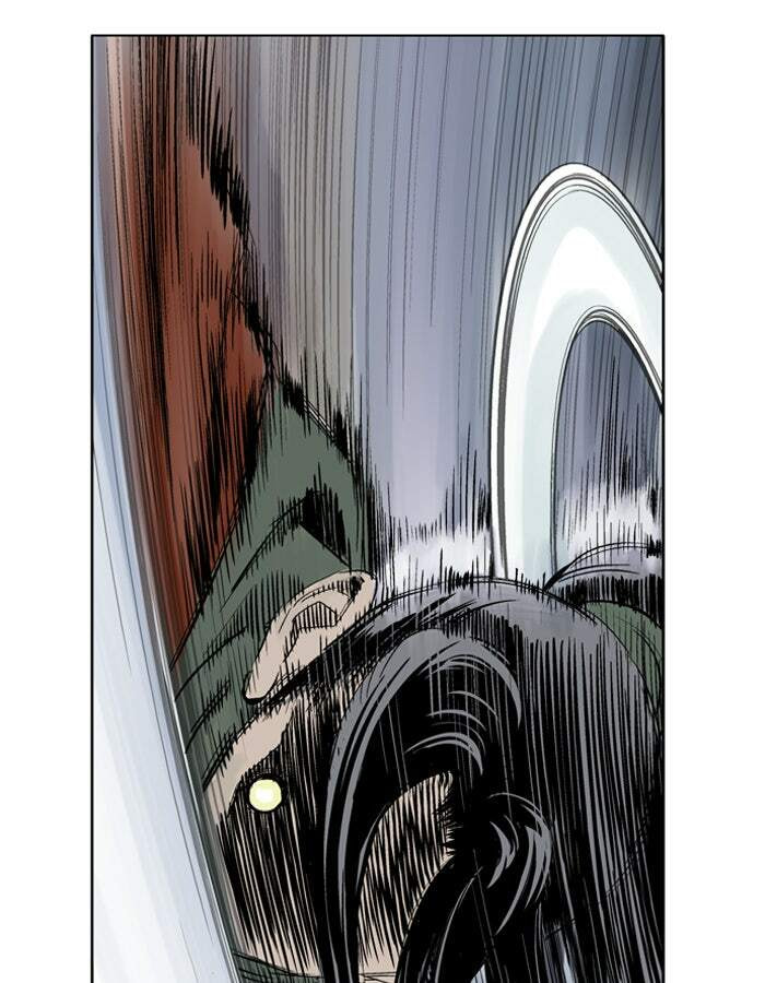 Read Gosu chapter 13 image 76 on Lezhin