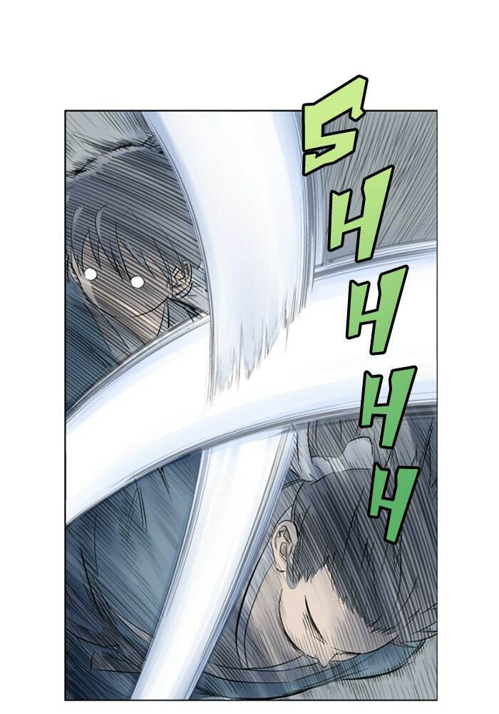 Read Gosu chapter 13 image 84 on Lezhin