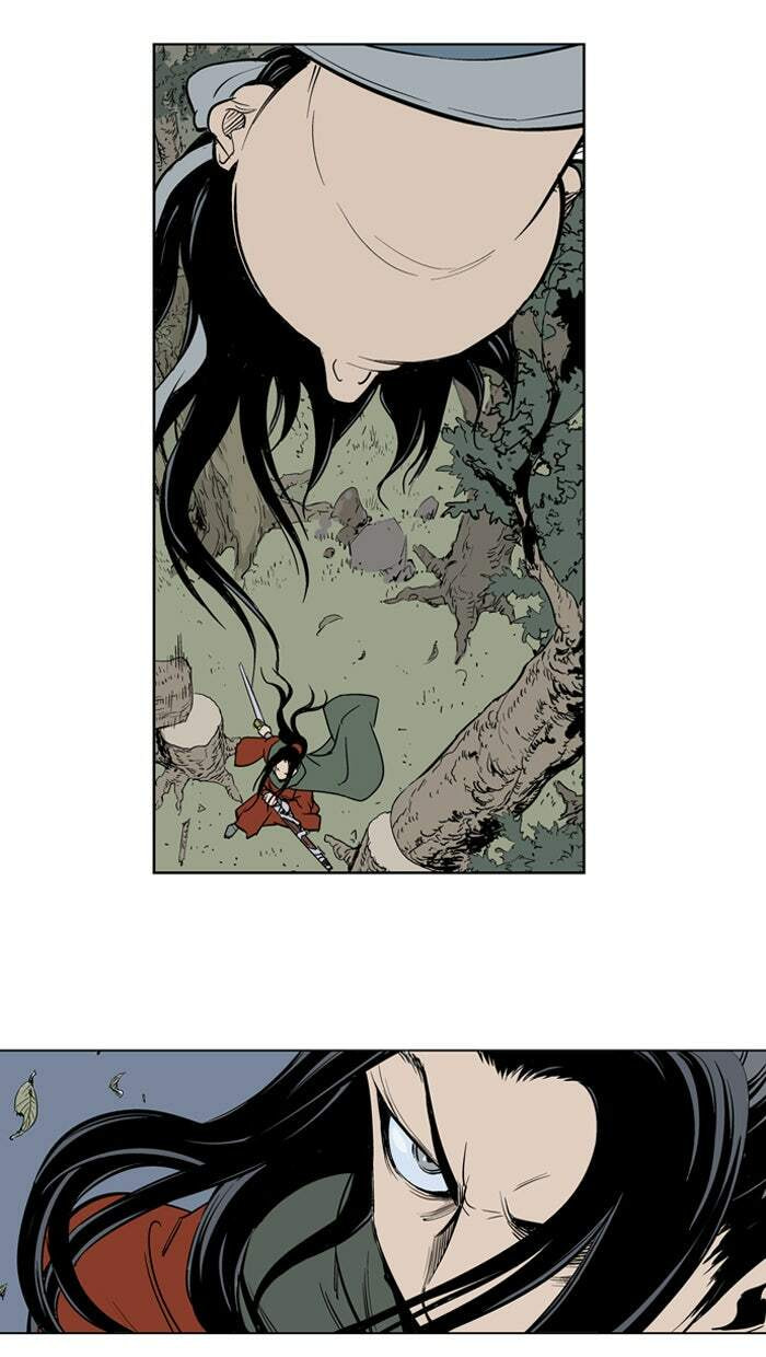 Read Gosu chapter 13 image 90 on Lezhin