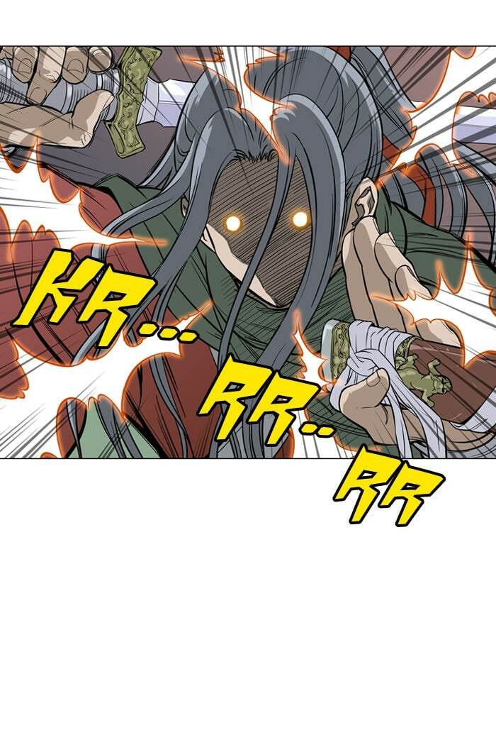 Read Gosu chapter 13 image 98 on Lezhin