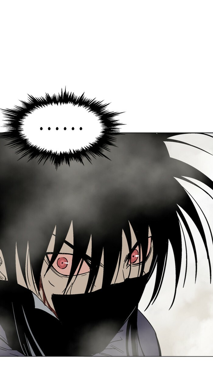 Read Gosu chapter 131 image 25 on Lezhin
