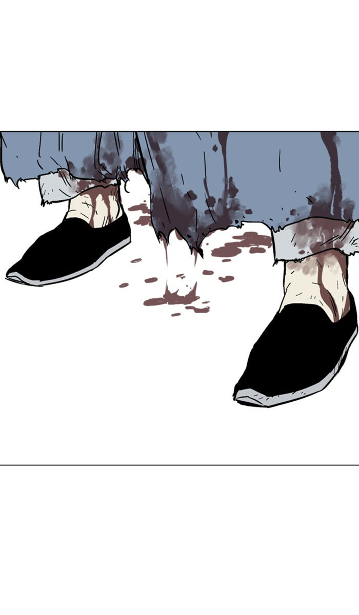 Read Gosu chapter 131 image 83 on Lezhin