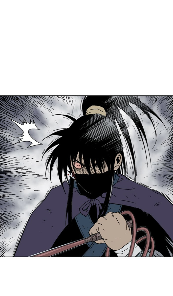 Read Gosu chapter 132 image 34 on Lezhin