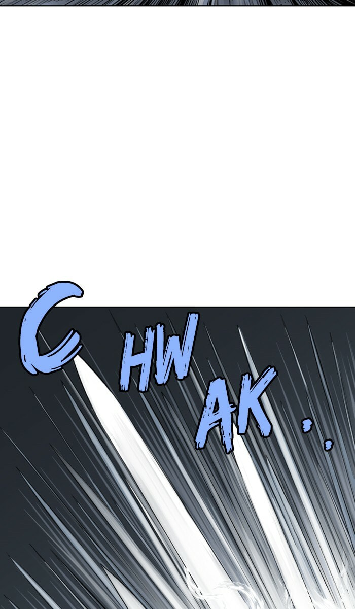 Read Gosu chapter 132 image 81 on Lezhin