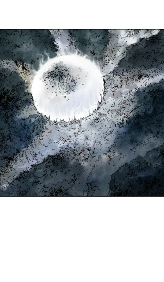 Read Gosu chapter 133 image 1 on Lezhin