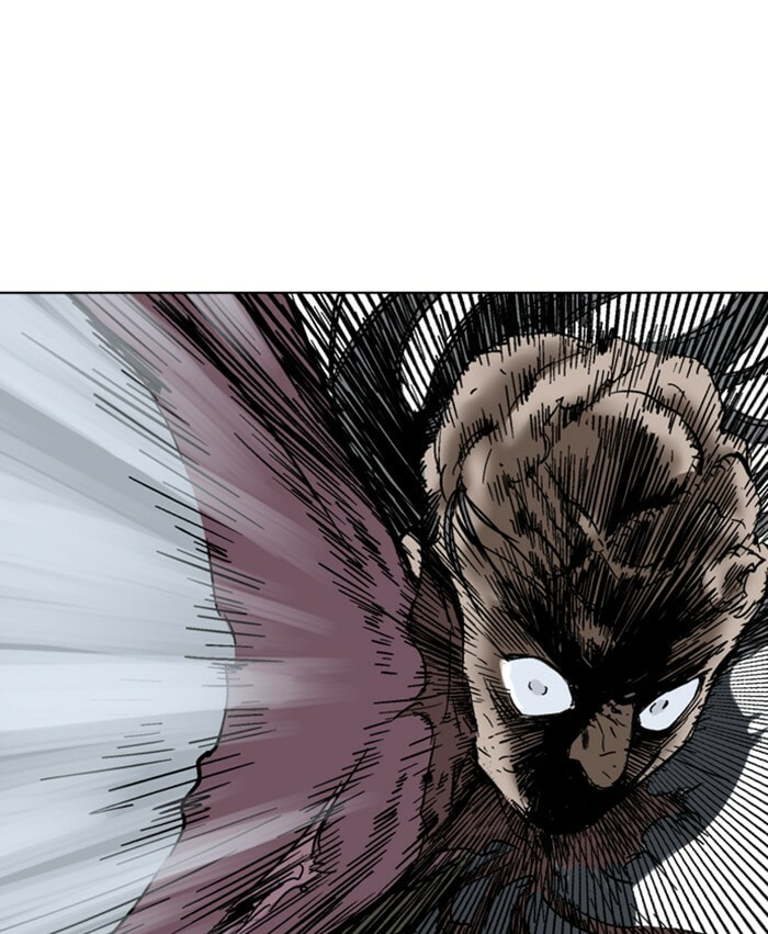 Read Gosu chapter 133 image 23 on Lezhin
