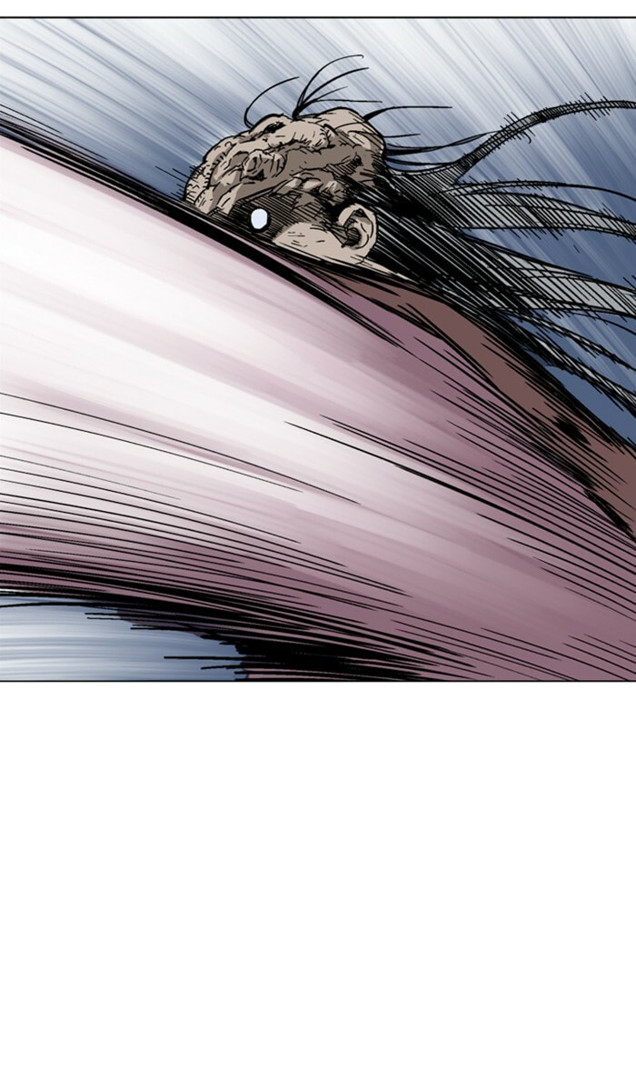 Read Gosu chapter 133 image 25 on Lezhin