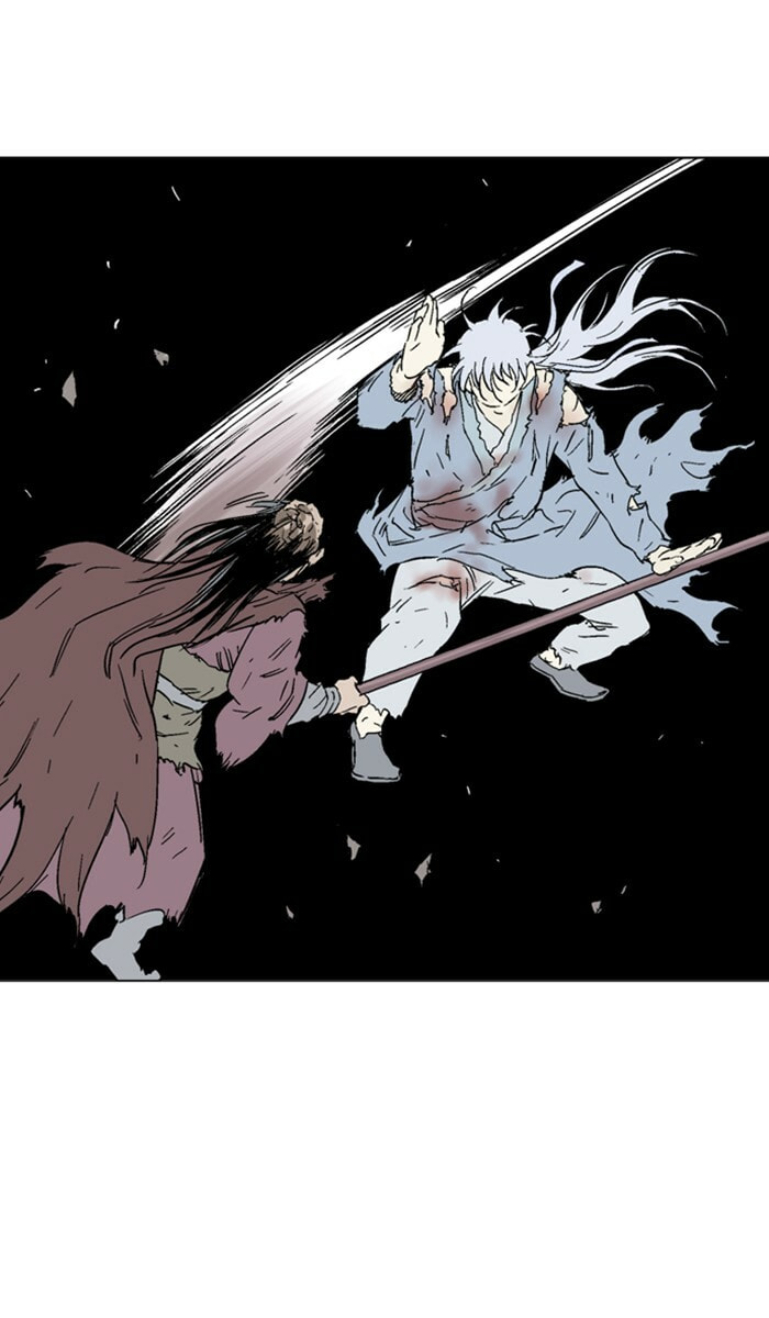 Read Gosu chapter 133 image 26 on Lezhin