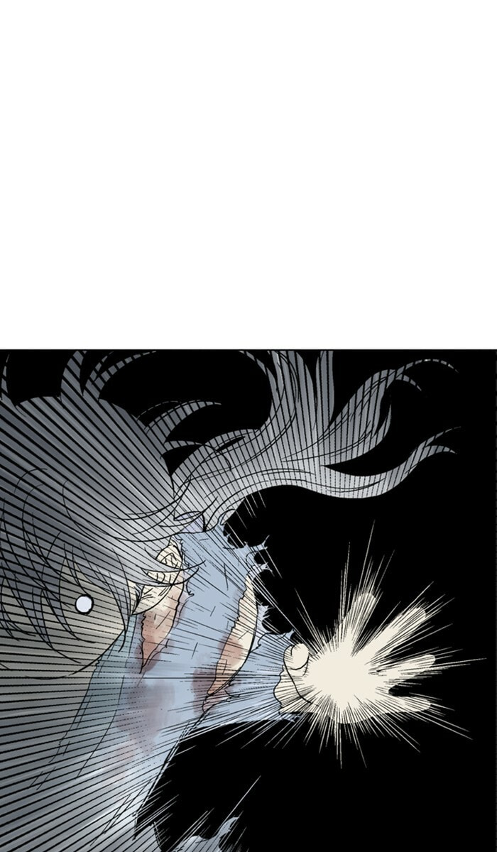 Read Gosu chapter 133 image 29 on Lezhin