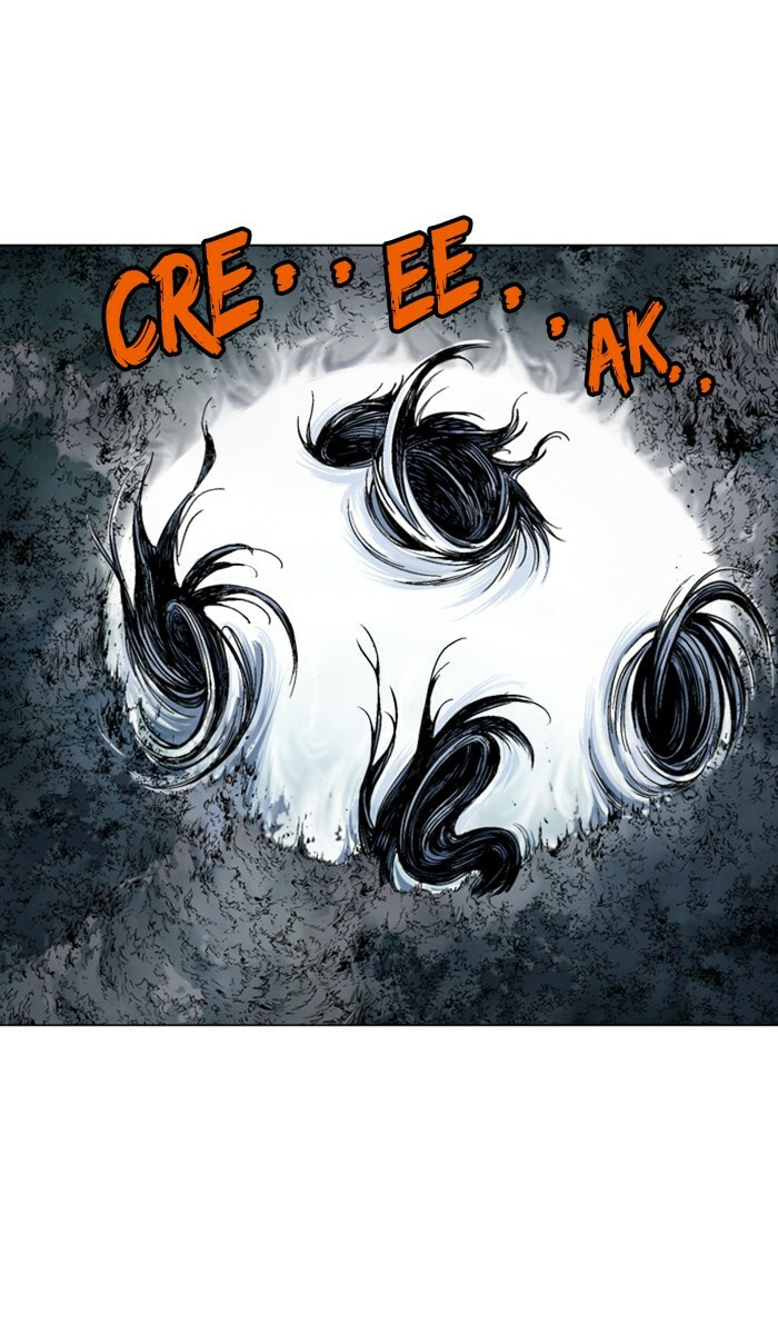 Read Gosu chapter 133 image 3 on Lezhin