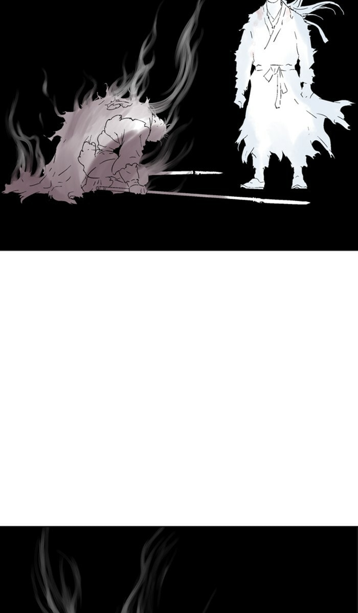 Read Gosu chapter 133 image 42 on Lezhin