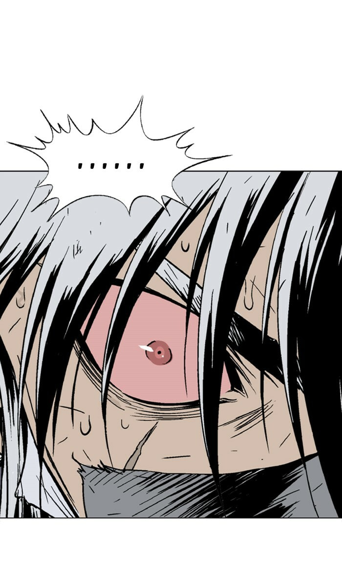 Read Gosu chapter 133 image 45 on Lezhin