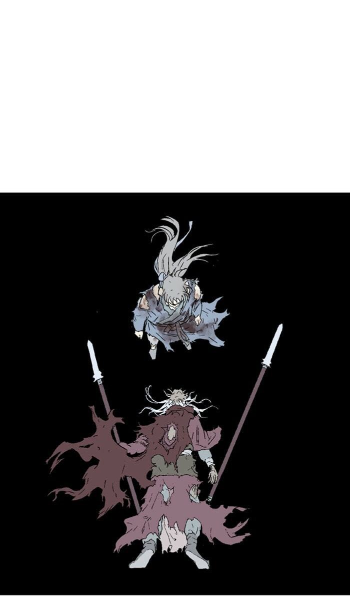 Read Gosu chapter 133 image 47 on Lezhin