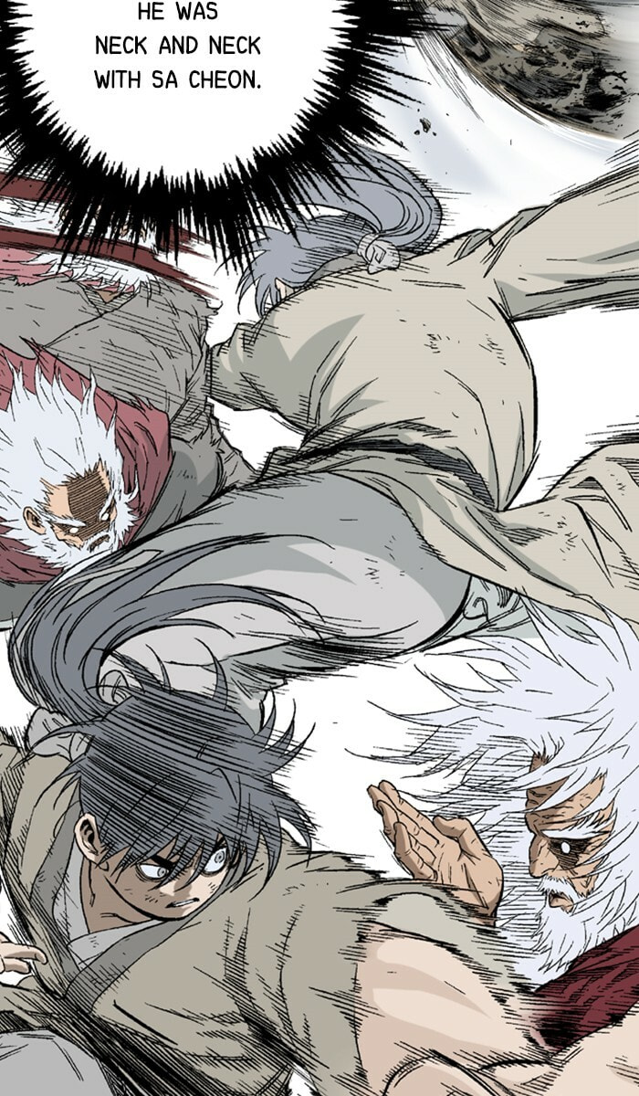 Read Gosu chapter 133 image 67 on Lezhin