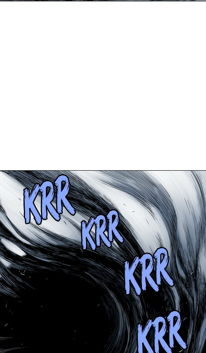 Read Gosu chapter 133 image 7 on Lezhin