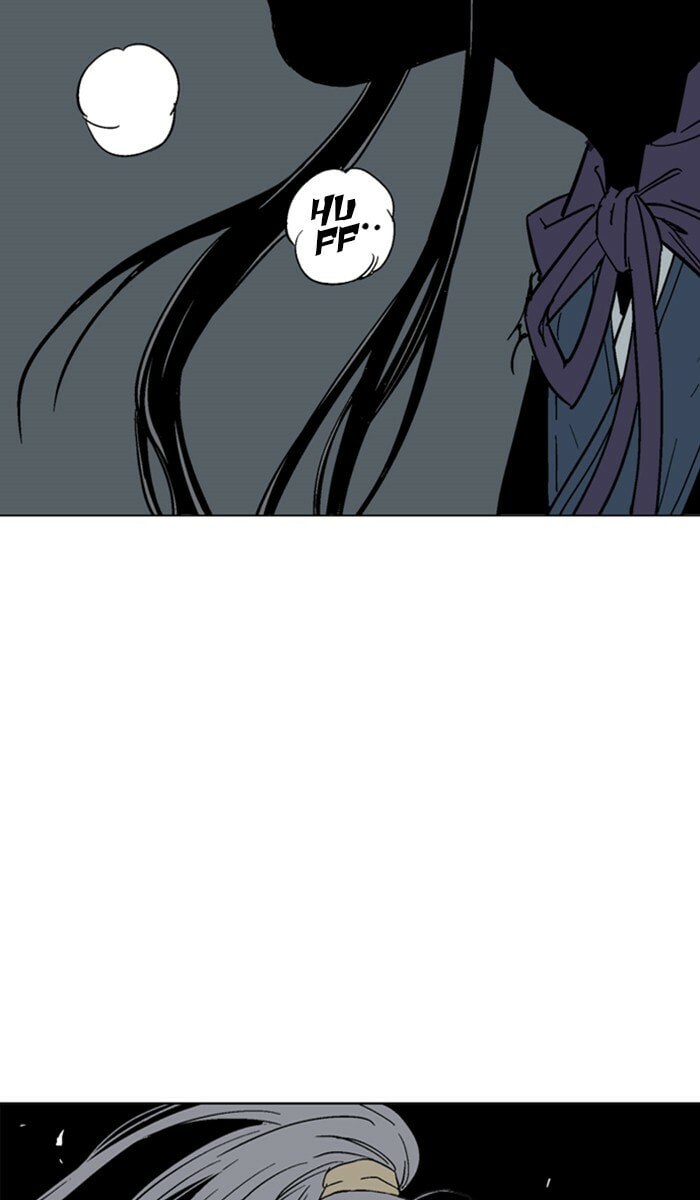 Read Gosu chapter 133 image 80 on Lezhin