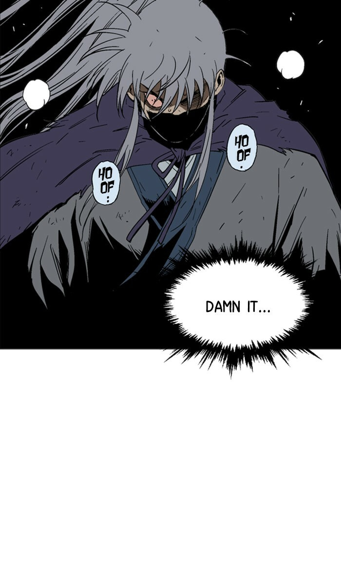 Read Gosu chapter 133 image 81 on Lezhin
