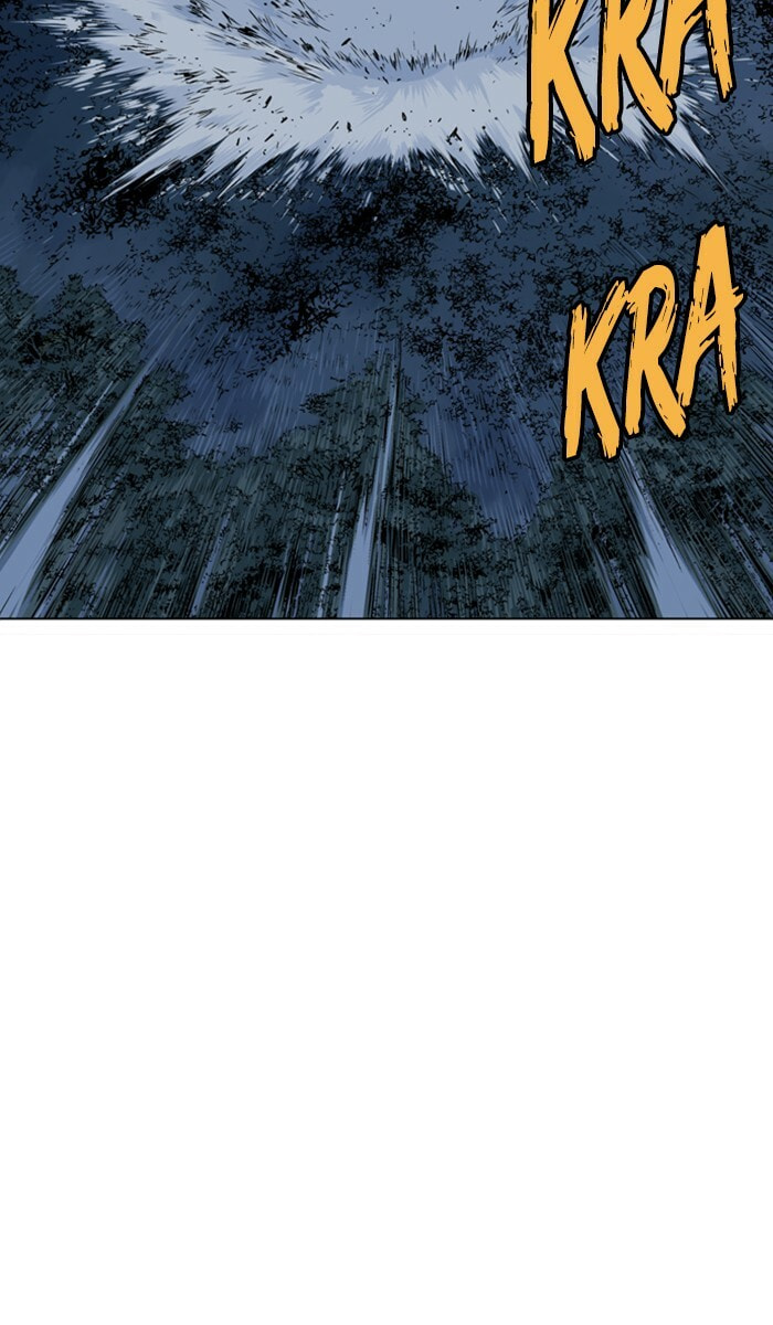 Read Gosu chapter 133 image 99 on Lezhin