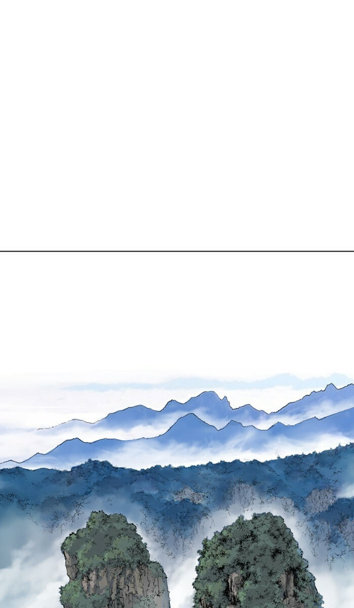 Read Gosu chapter 135 image 100 on Lezhin