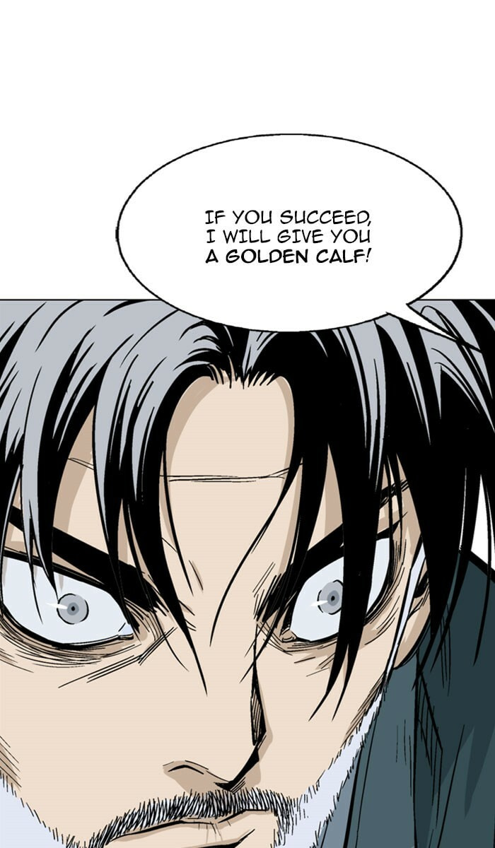 Read Gosu chapter 135 image 115 on Lezhin