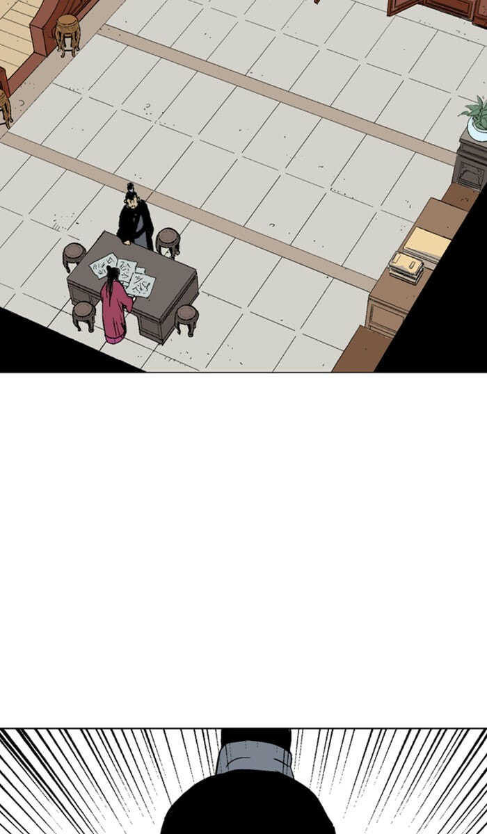 Read Gosu chapter 135 image 37 on Lezhin