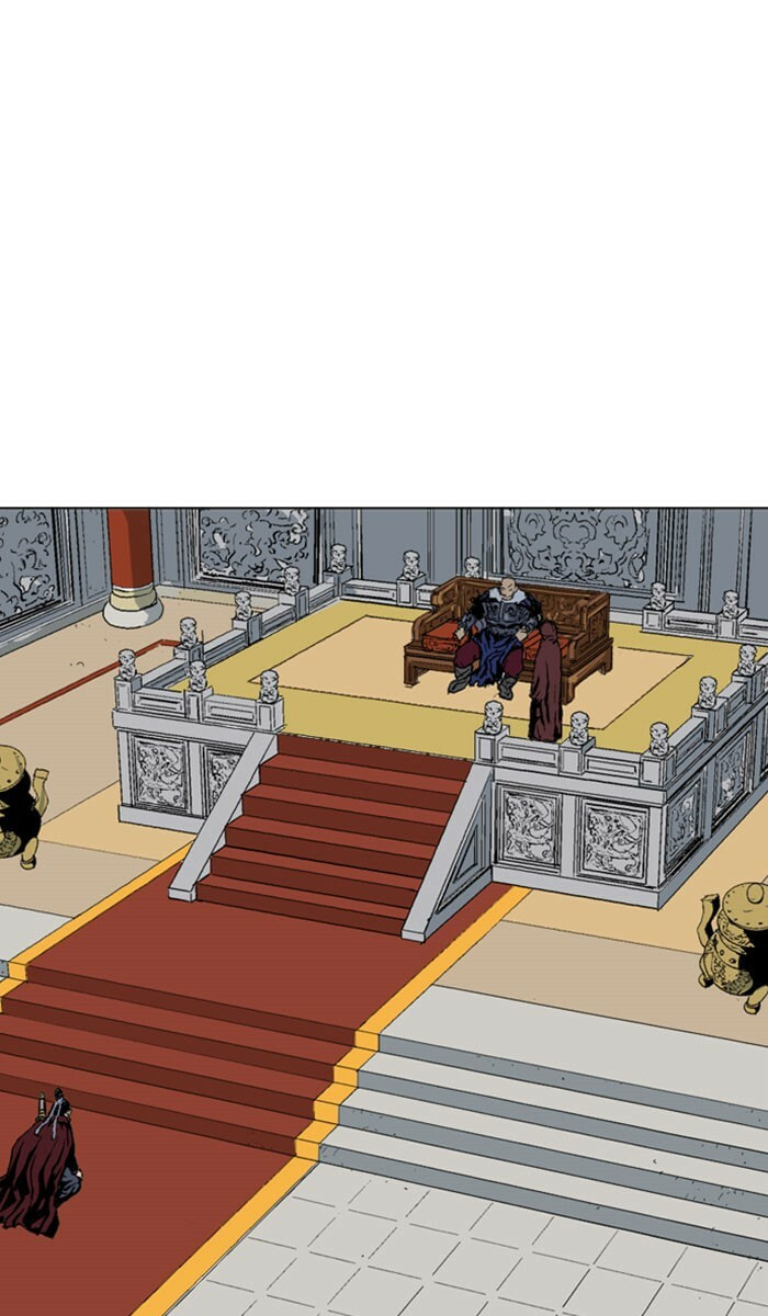 Read Gosu chapter 135 image 41 on Lezhin