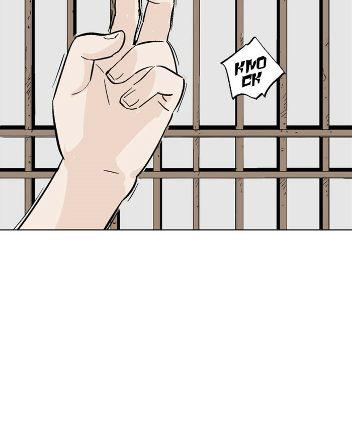 Read Gosu chapter 135 image 49 on Lezhin
