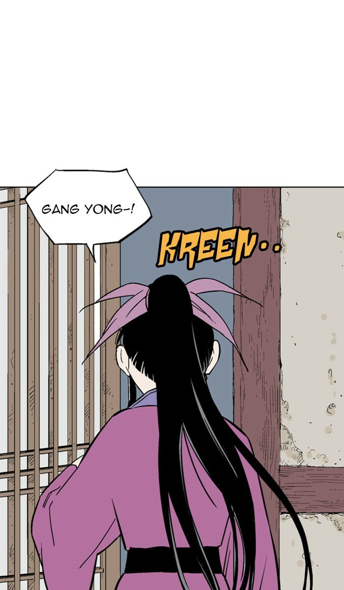 Read Gosu chapter 135 image 51 on Lezhin