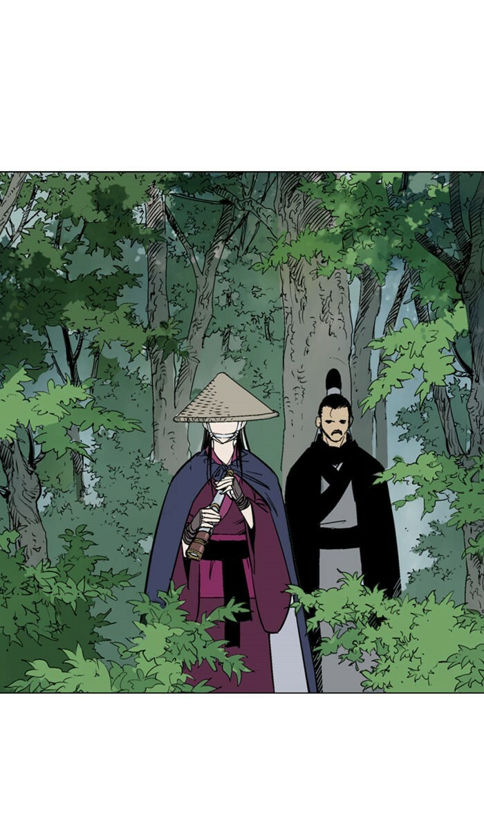 Read Gosu chapter 135 image 60 on Lezhin