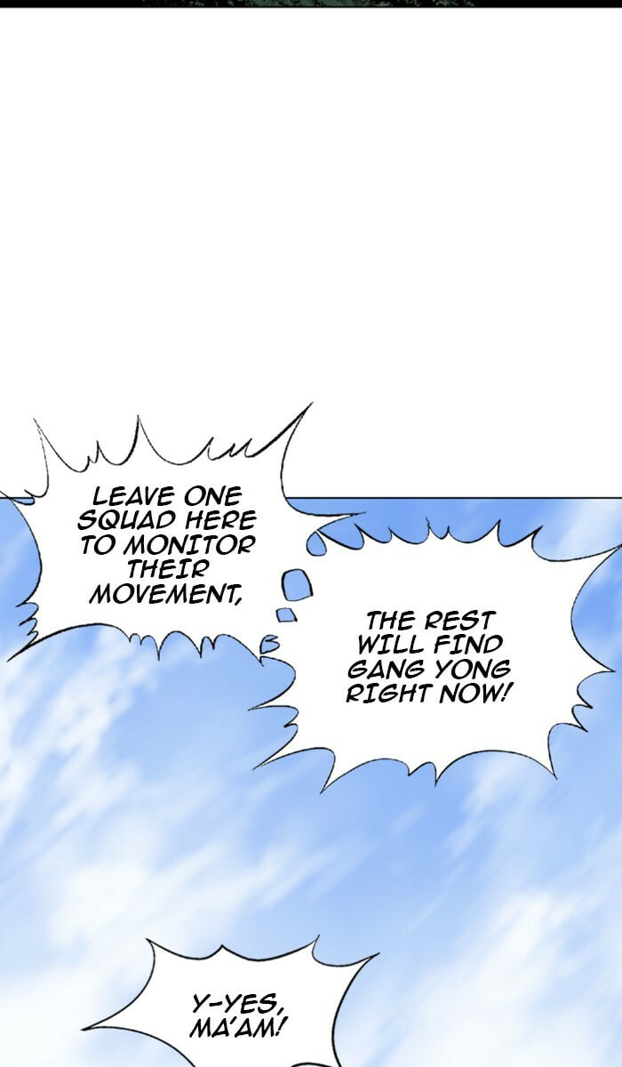 Read Gosu chapter 135 image 76 on Lezhin