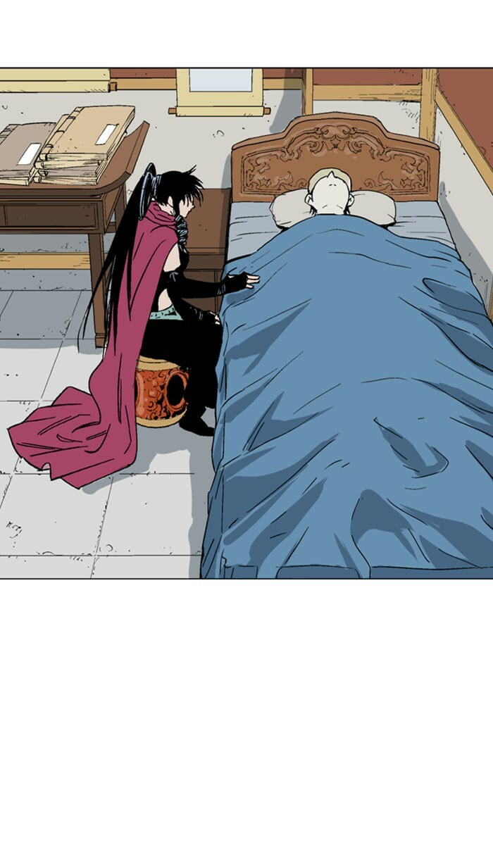 Read Gosu chapter 135 image 81 on Lezhin