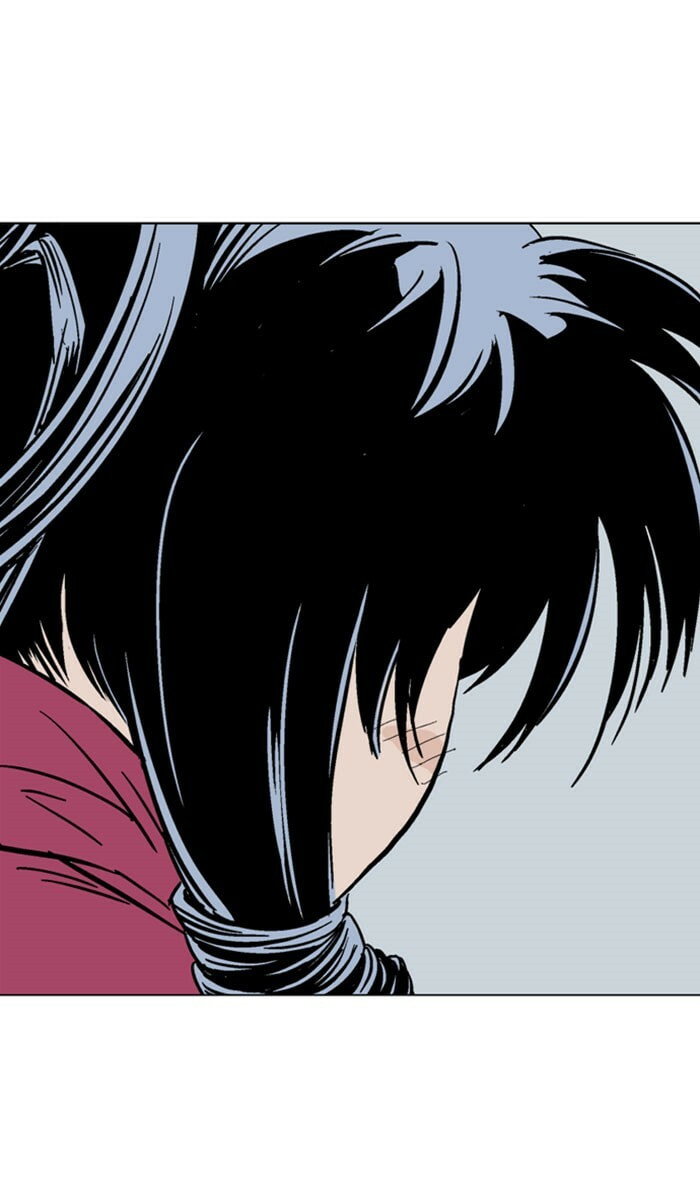 Read Gosu chapter 135 image 83 on Lezhin