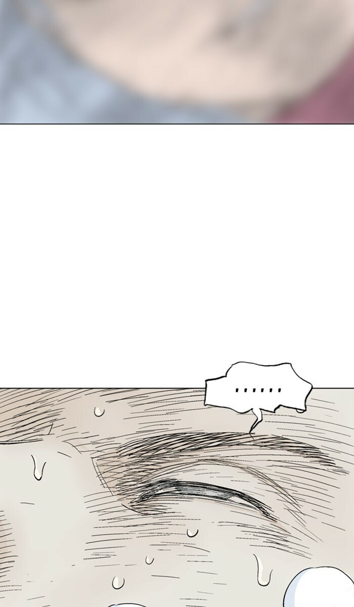Read Gosu chapter 135 image 92 on Lezhin