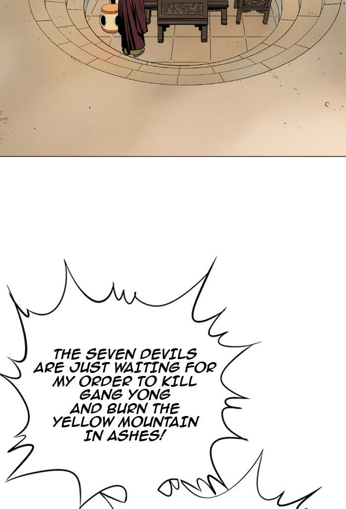 Read Gosu chapter 136 image 4 on Lezhin