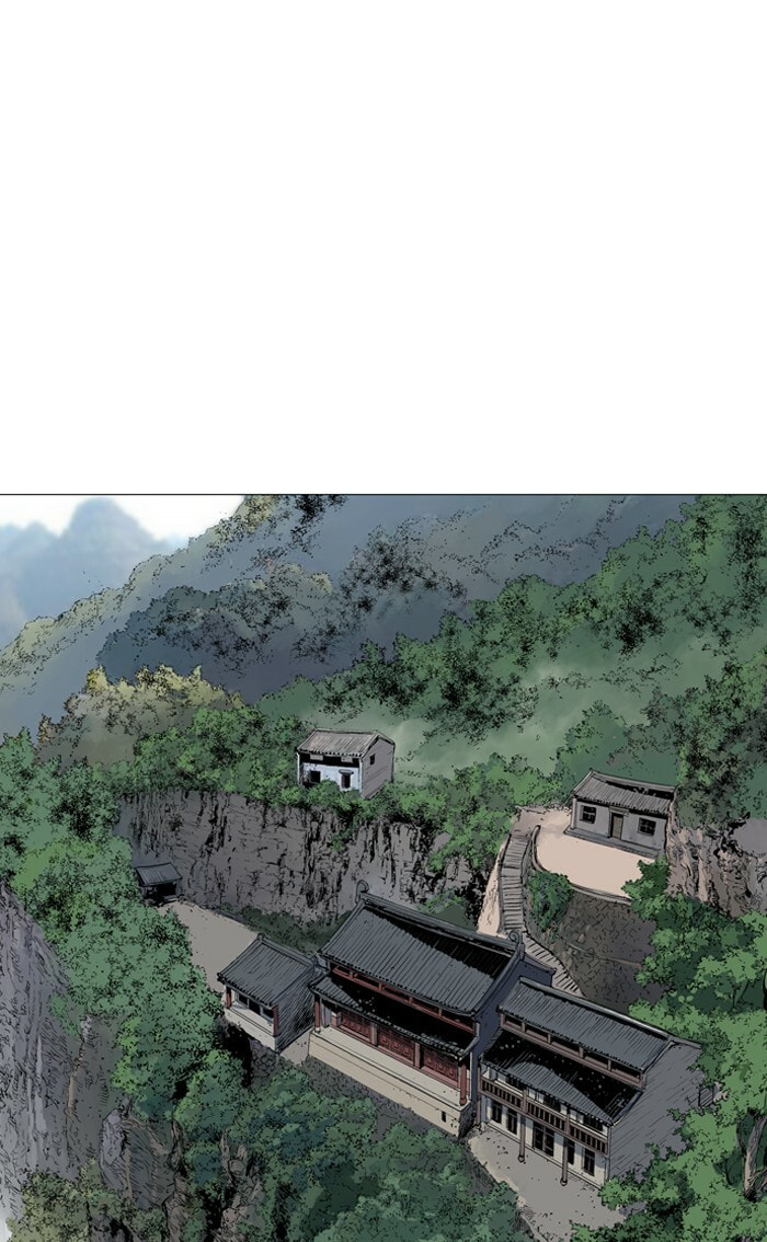 Read Gosu chapter 136 image 46 on Lezhin