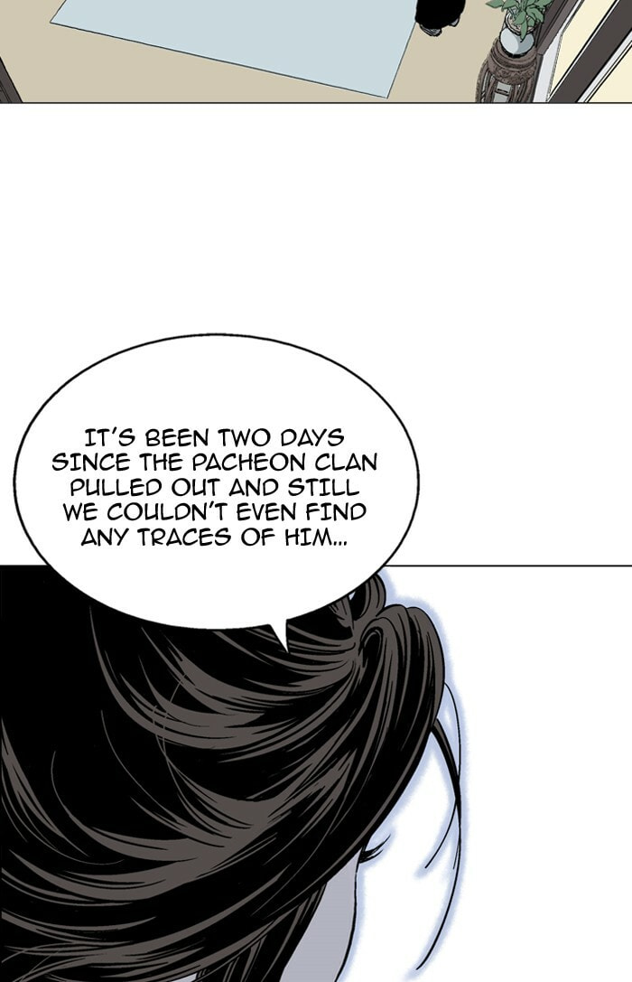Read Gosu chapter 136 image 48 on Lezhin