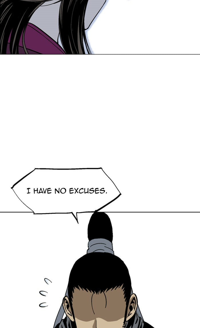 Read Gosu chapter 136 image 49 on Lezhin