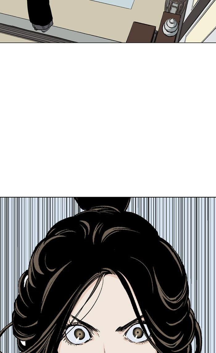 Read Gosu chapter 136 image 58 on Lezhin